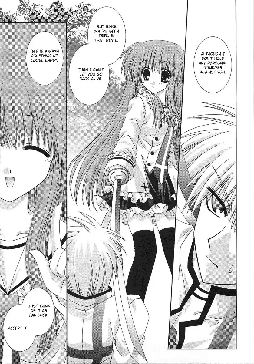 Puchi Houndo Chapter 1 35